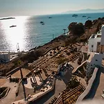 Legacy Lägenhet Mykonos Town